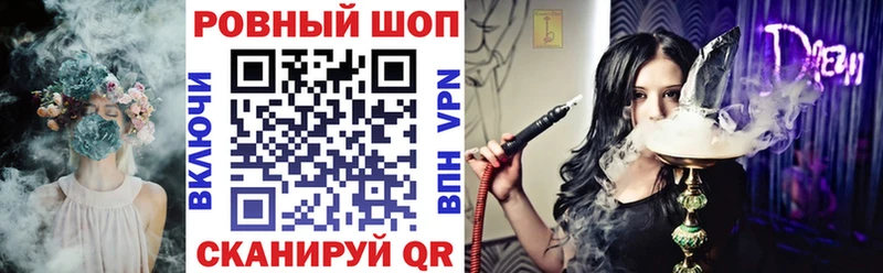Виды наркотиков купить Спас-Деменск МАРИХУАНА Меф мяу мяу МДМА ГАШИШ