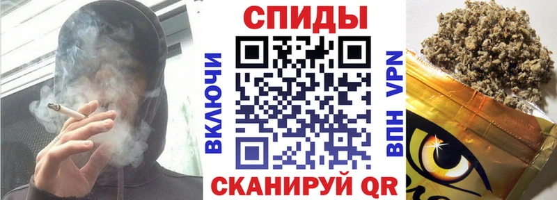 Бутират 1.4BDO  Спас-Деменск 