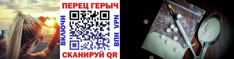 Героин афганец  сайты даркнета состав  Спас-Деменск 