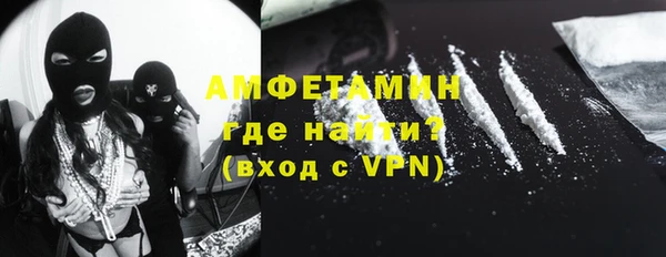 кокаин Алексеевка
