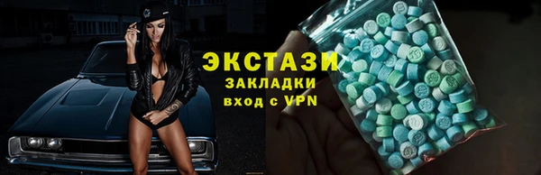 кокаин Алексеевка