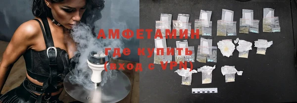 мет Алзамай