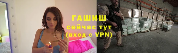 кокаин премиум Алексин