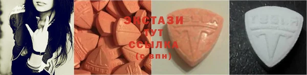 круглые Арсеньев