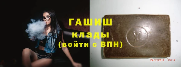 круглые Арсеньев