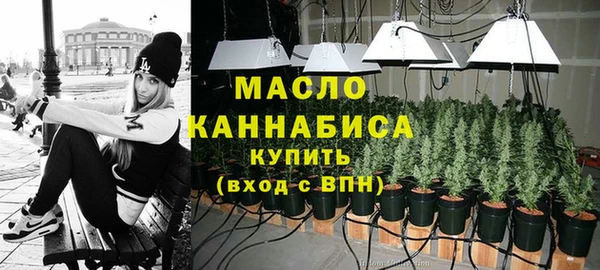 ALPHA-PVP Армянск