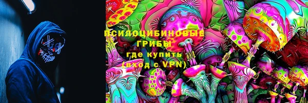 кокаин Алексеевка