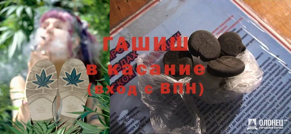 кокаин Алексеевка