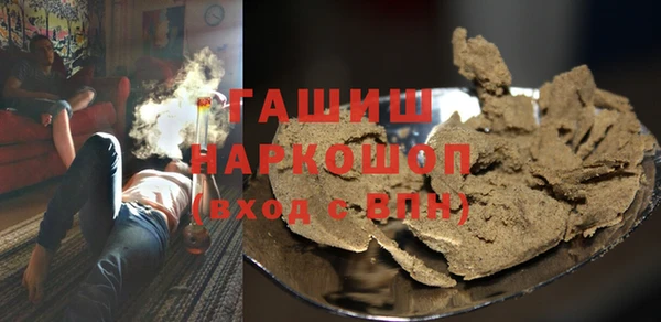 круглые Арсеньев