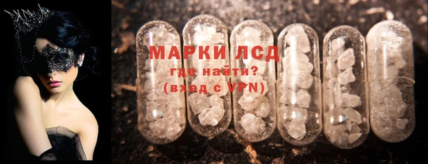 каннабис Аркадак