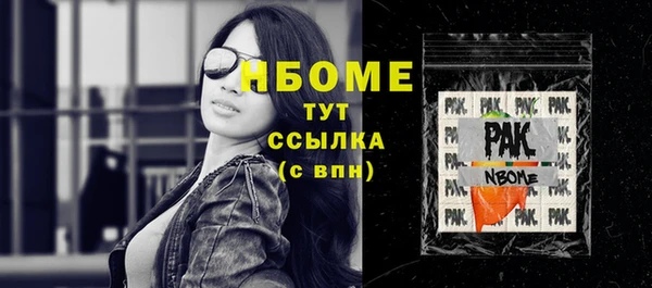каннабис Аркадак