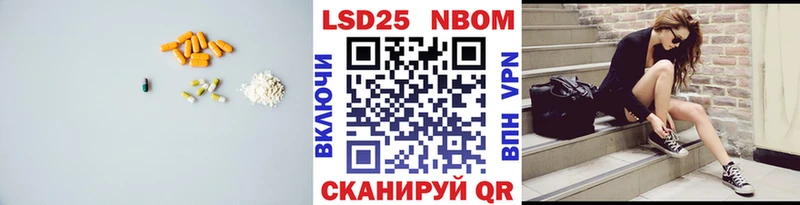 где продают наркотики  Спас-Деменск  ЛСД экстази кислота 