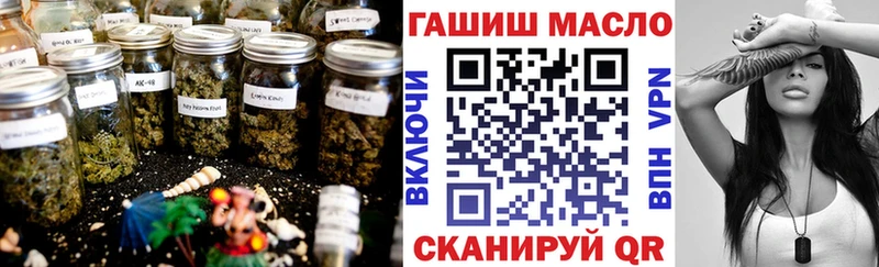 blacksprut как зайти  Спас-Деменск  Дистиллят ТГК вейп 