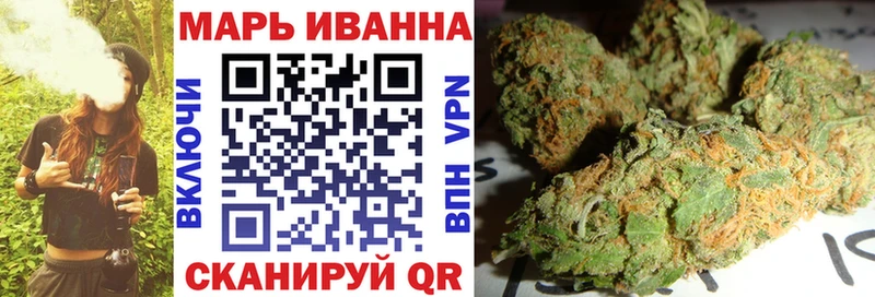 кракен онион  Спас-Деменск  Бошки Шишки ГИДРОПОН 