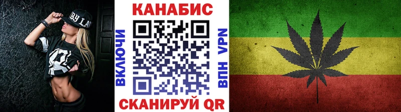 МАРИХУАНА ГИДРОПОН Спас-Деменск